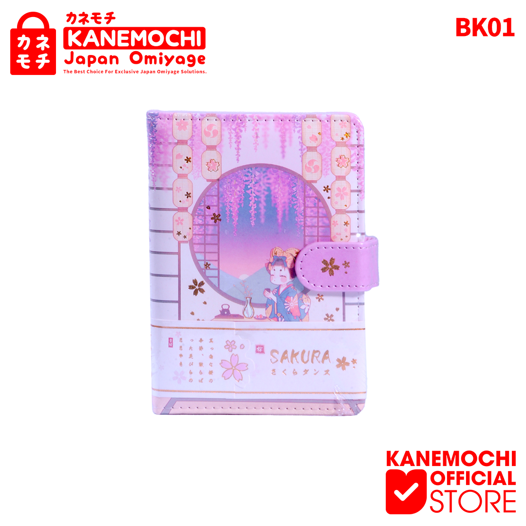 Varian DIARY dari KANEMOCHI NIKKI - KANEMOCHI NIKKI CHO - KANEMOCHI...