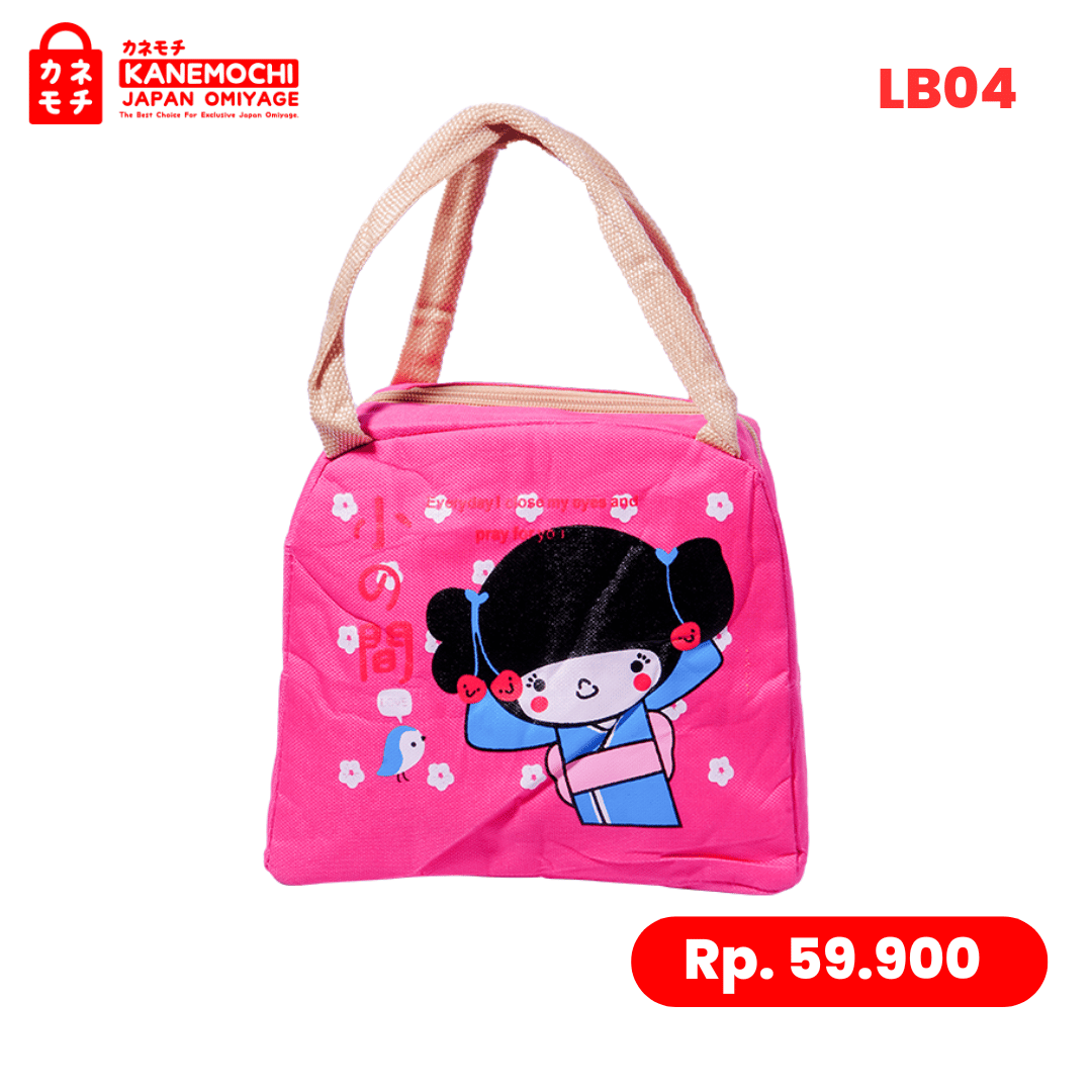 Varian 04 PINK dari Japanese School Bento Collection | Tas Bekal Sekol...