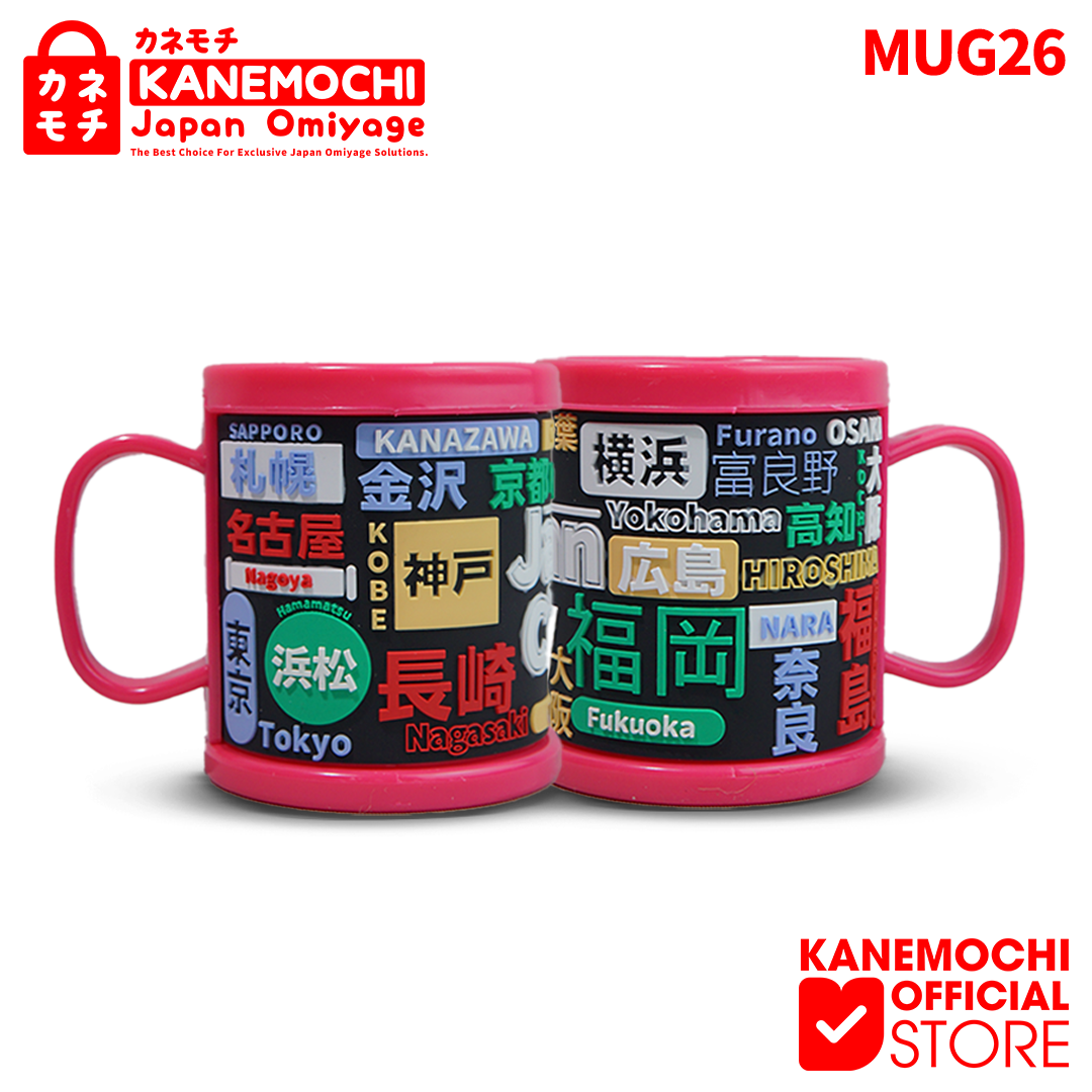Varian JAPAN CITY dari KANEMOCHI MUG RUBBER 3D IMPOR MOTIF JAPAN Exclusiv...