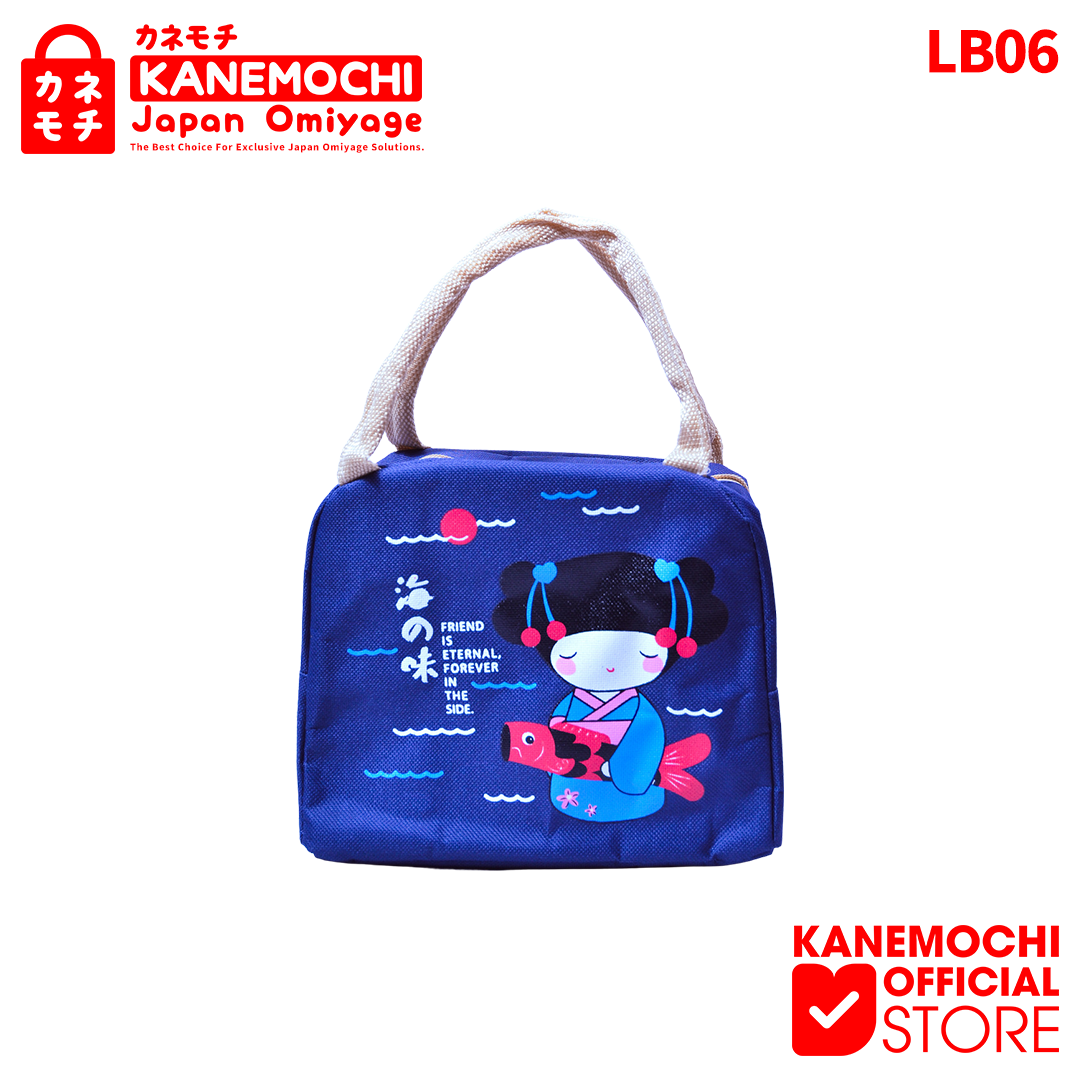 Varian 06 NAVY dari Kanemochi Fashion - LUNCH BOX. Tas bekal anak - SO...