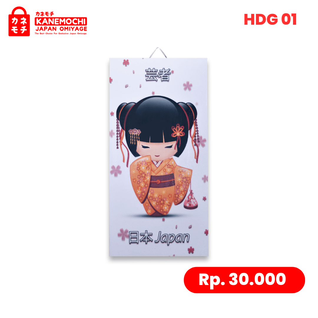 Varian ORANGE dari Geisha Heritage Wall Art Decor | Dekorasi Dinding...