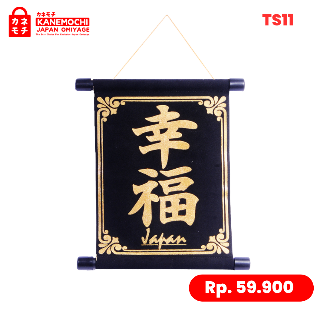 Varian GOLD dari Premium Japanese Wall Art Collection KOUFUKU GOLD...