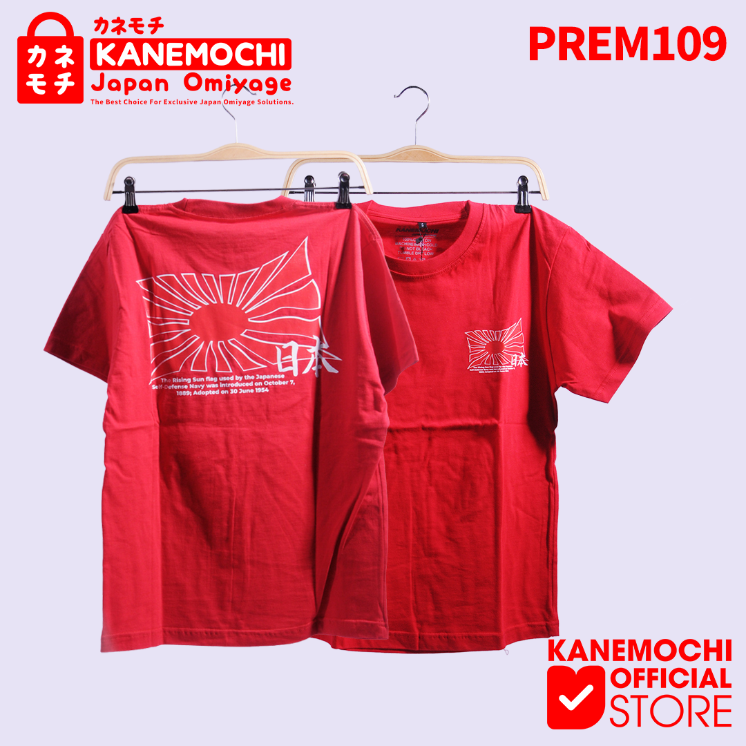Varian RED dari KANEMOCHI T-SHIRT - KANEMOCHI KAOS PREMIUM MOTIF R...