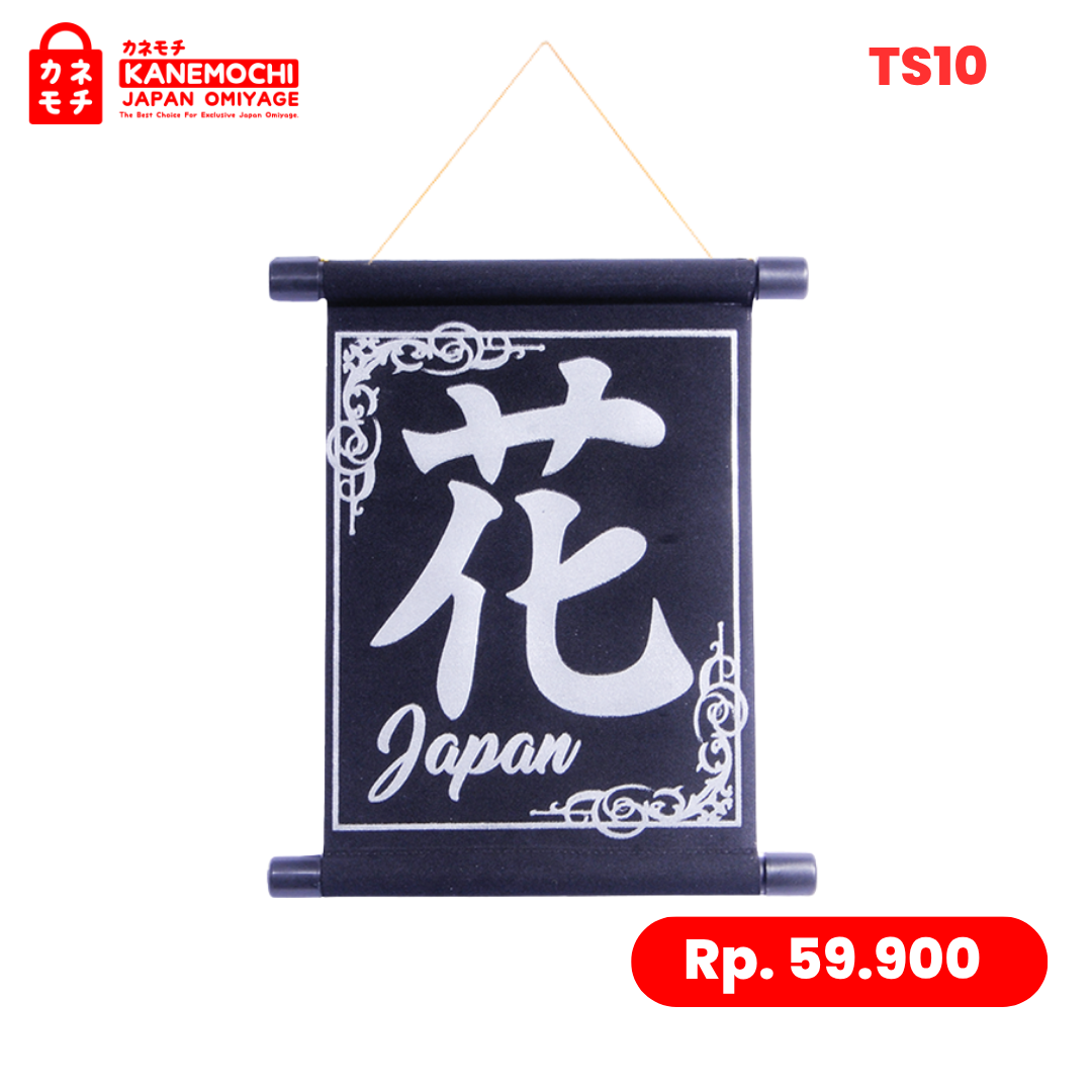 Varian SILVER dari Premium Japanese Wall Art Collection HANA GOLD & S...