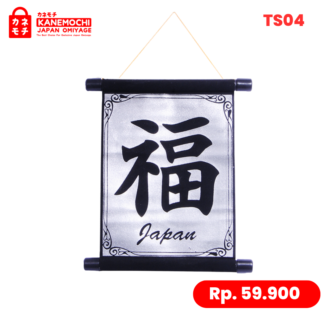 Varian SILVER dari Premium Japanese Wall Art Collection FUKU GOLD & S...