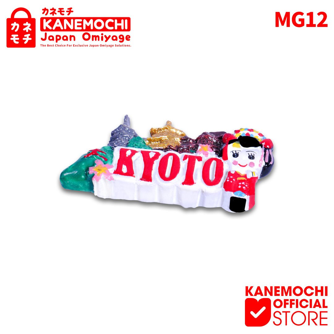 Varian 06 KYOTO dari KANEMOCHI MAGNET RESIN JAPAN 4D - KANEMOCHI MAGNET...