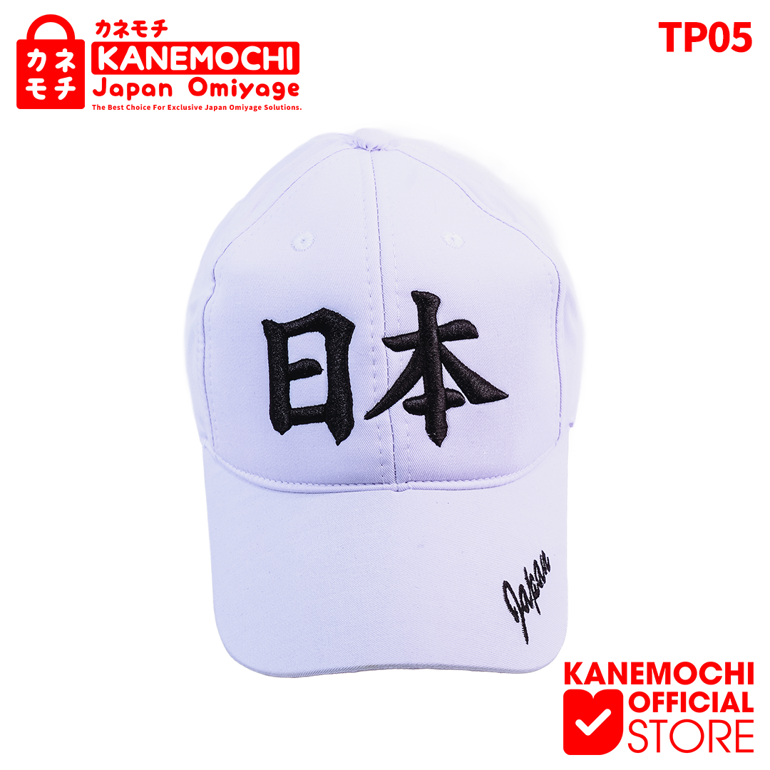 Varian PUTIH dari KANEMOCHI HAT - KANEMOCHI BOSHI - KANEMOCHI TOPI J...