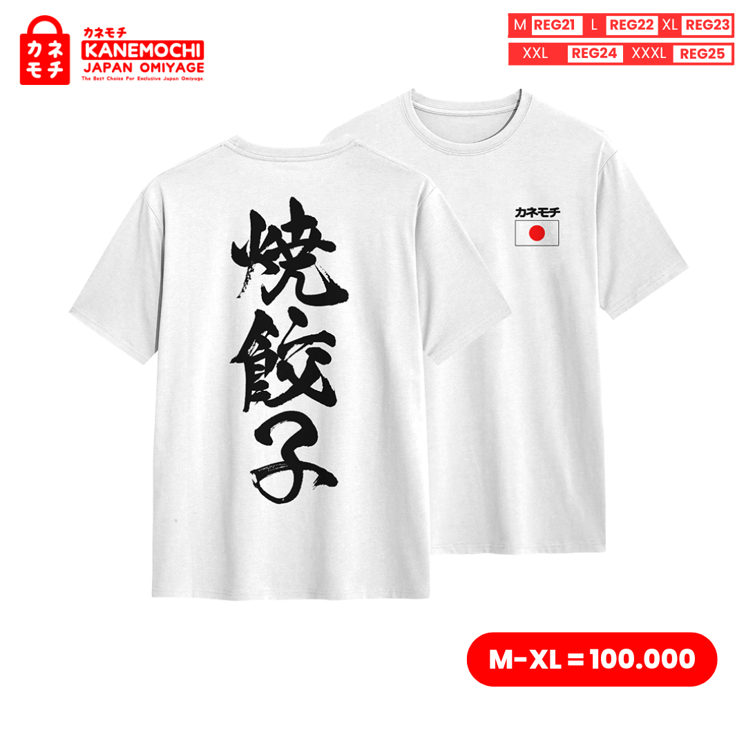 Varian KAOS PUTIH YAKI GYOUZA = XL dari JAPANESE SIGNATURE TEE PEARL EDITION MOTIF YAKI GY...