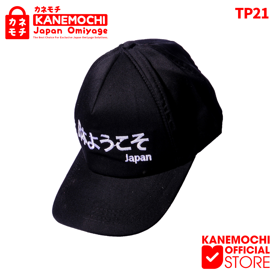 Varian BLACK dari KANEMOCHI HAT - KANEMOCHI BOSHI - KANEMOCHI TOPI J...