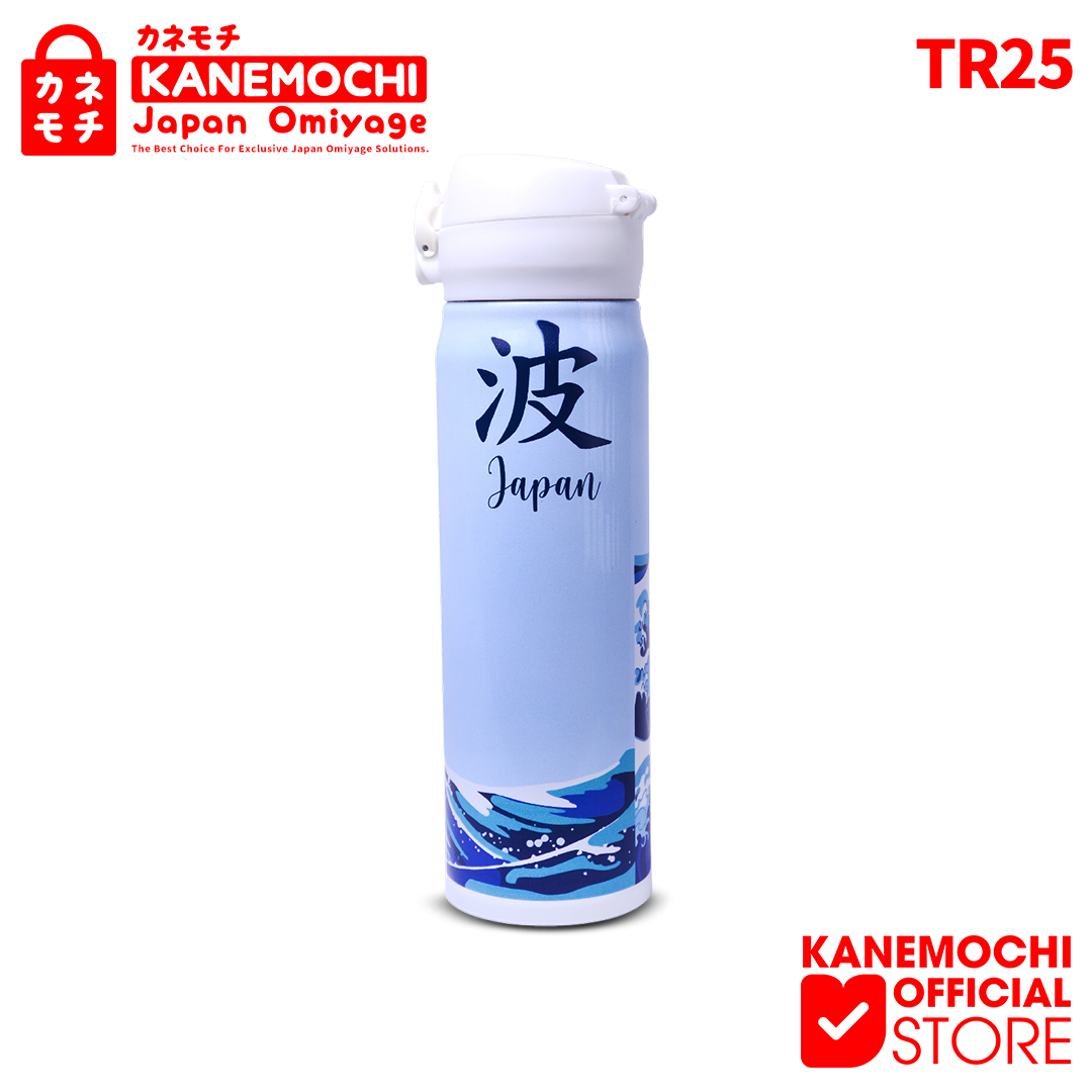 Varian NAMI dari Kanemochi Tumbler Niagara Desain Jepang - KANEMOCH...
