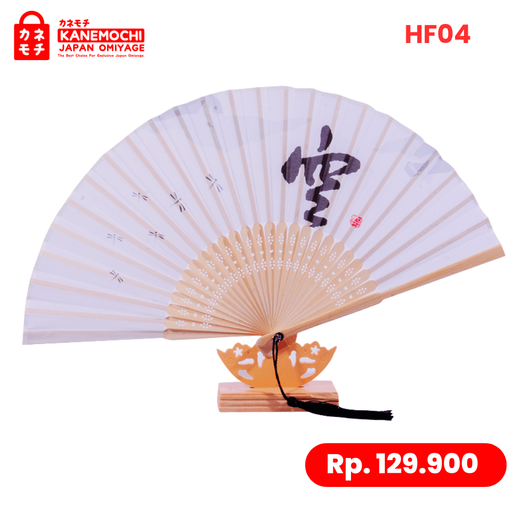 Varian SORA dari Sensu Heritage Collection - Set Kipas Tangan Premi...