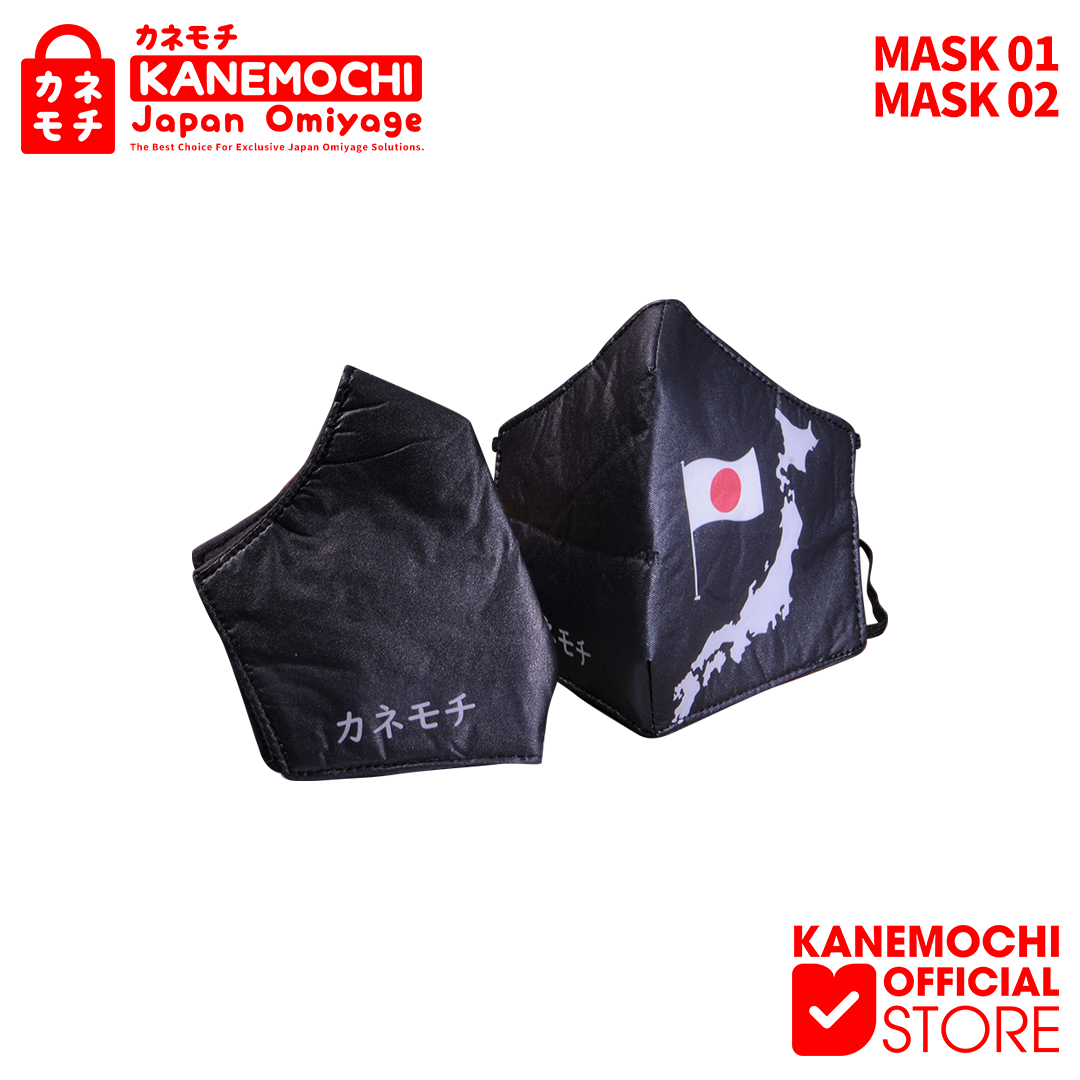 Varian MASKER-01-CHIZU-NON HIJAB dari KANEMOCHI MASKER HIJAB DAN NON HIJAB JAPAN - KANEM...
