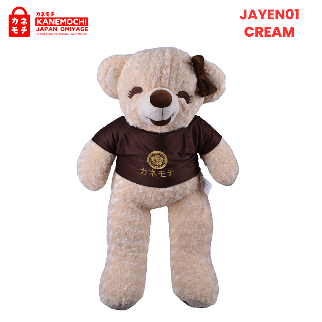 Varian CREAM BROWN dari Prestige Teddy Collection - Teddy Bear Snail Beaut...