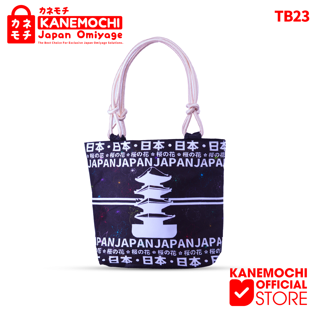 Varian Japan Hanabi dari KANEMOCHI BAG - KANEMOCHI TAS TALI SUMBU BESAR MOT...