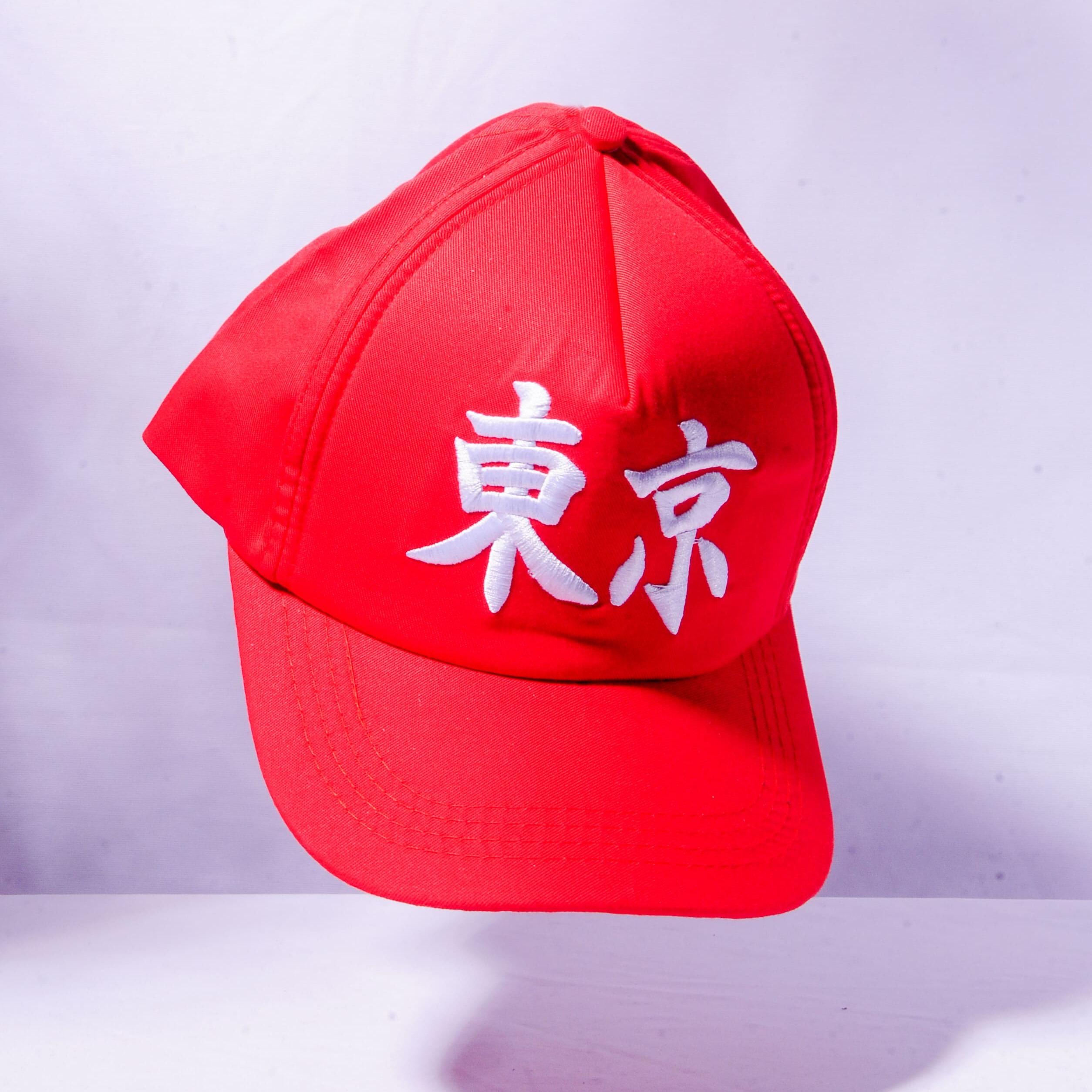 Varian TOPI TOKYO RED dari KANEMOCHI HAT - KANEMOCHI BOSHI - KANEMOCHI TOPI J...