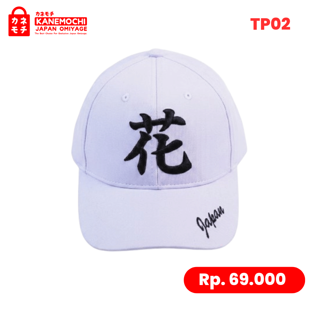 Varian HANA dari Japanese Streetwear Lifestyle Cap White Edition |...