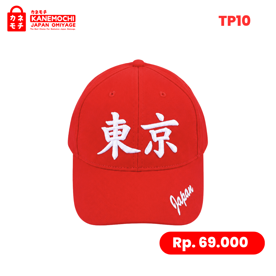 Varian TOKYO dari Japanese Streetwear Lifestyle Cap Red Edition | To...