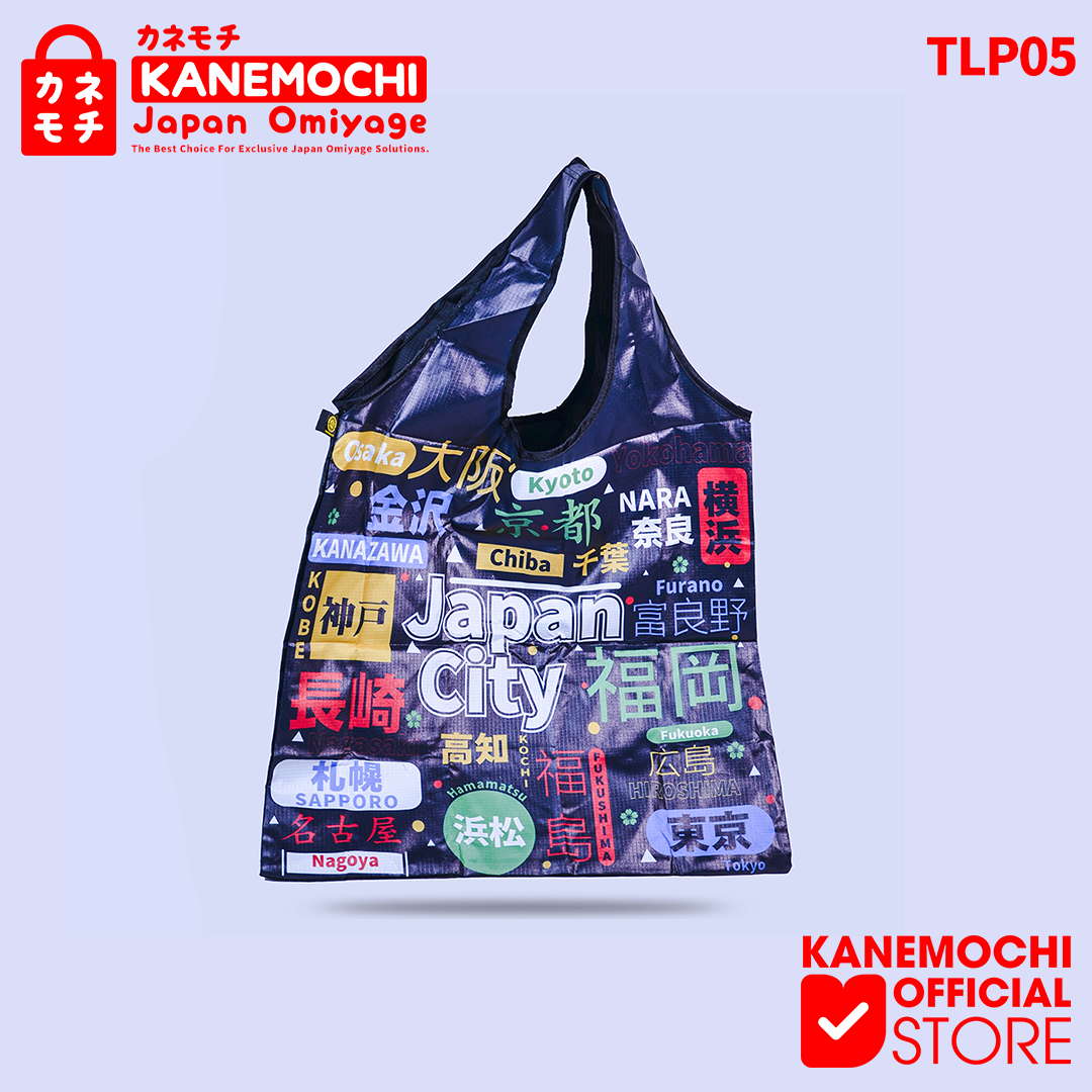 Varian JAPAN CITY (TLP05) dari KANEMOCHI BAG / TAS LIPAT PRINTING SERBAGUNA MOTIF...