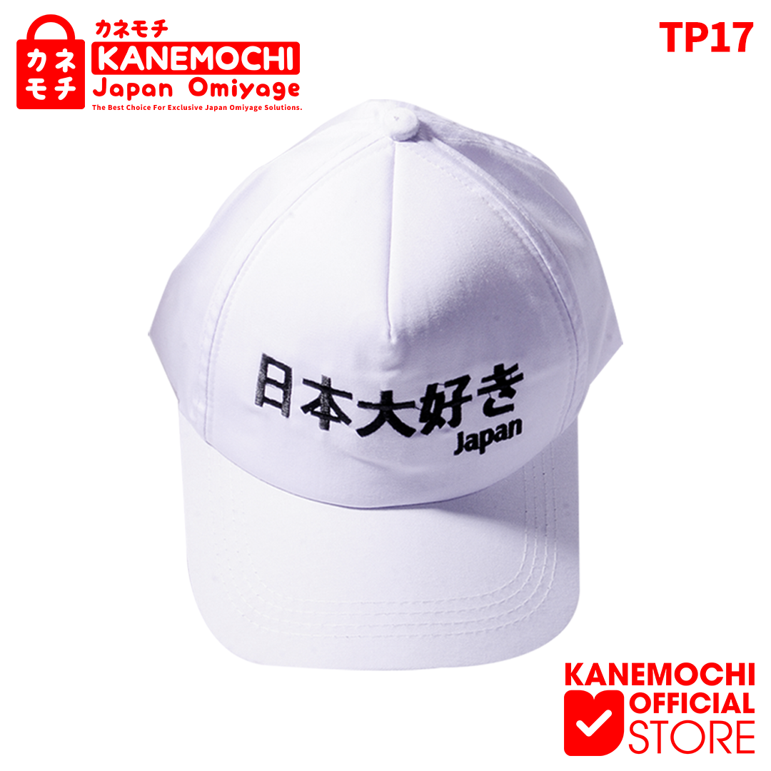 Varian TOPI NIHON DAISUKI WHITE dari KANEMOCHI HAT - KANEMOCHI BOSHI - KANEMOCHI TOPI J...