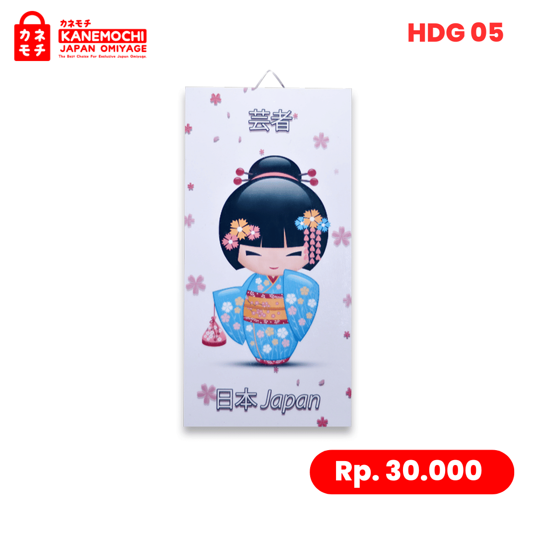 Varian BLUE dari Geisha Heritage Wall Art Decor | Dekorasi Dinding...