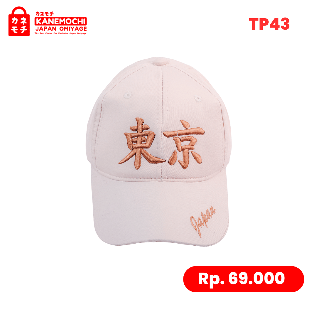 Varian TOKYO  dari Japanese Streetwear Lifestyle Cap Cream Edition |...