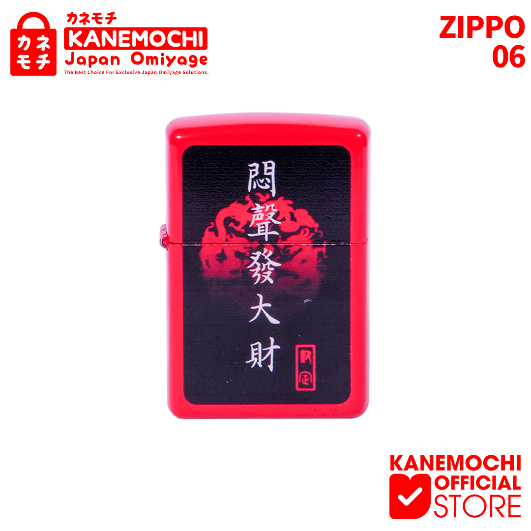 Varian KOREK API ZIPPO-06 dari KANEMOCHI JAPAN - KANEMOCHI MOTIF JAPAN STAINLESS...