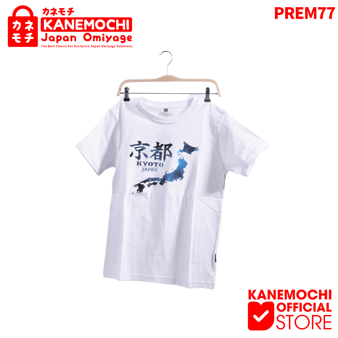 Varian KAOS PREMIUM KYOTO CHIZU (WHITE) dari KANEMOCHI T-SHIRT - KANEMOCHI KAOS PREMIUM MOTIF K...