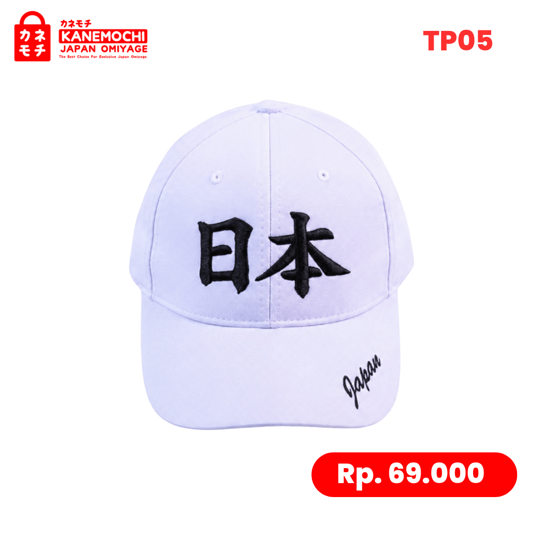 Varian NIHON dari Japanese Streetwear Lifestyle Cap White Edition |...