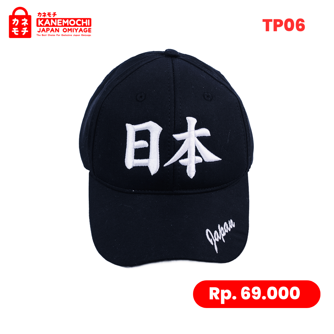 Varian NIHON dari Japanese Streetwear Lifestyle Cap Black Edition |...
