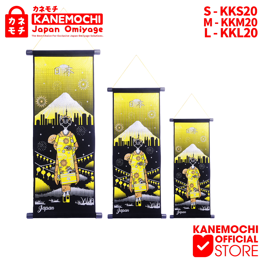 Varian KAKEJIKU GOLD HANABI FUJI (L) dari KANEMOCHI EKSKLUSIF KAKEJIKU GOLD HANABI FUJI JAPA...
