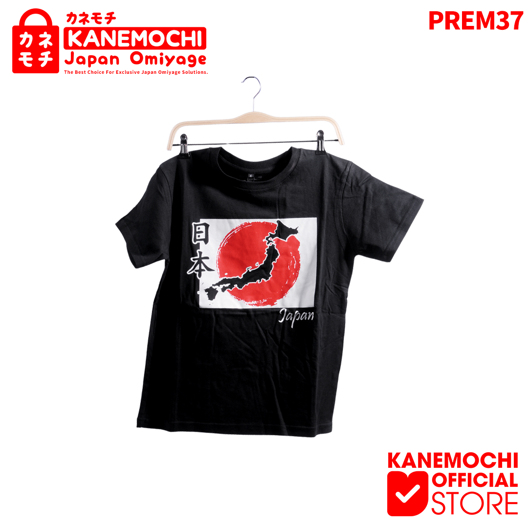 Varian KAOS PREMIUM JAPAN CHIZU (BLACK) dari KANEMOCHI T-SHIRT - KANEMOCHI KAOS PREMIUM MOTIF J...