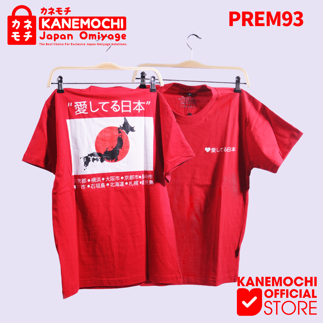 Varian RED dari KANEMOCHI T-SHIRT - KANEMOCHI KAOS PREMIUM MOTIF A...
